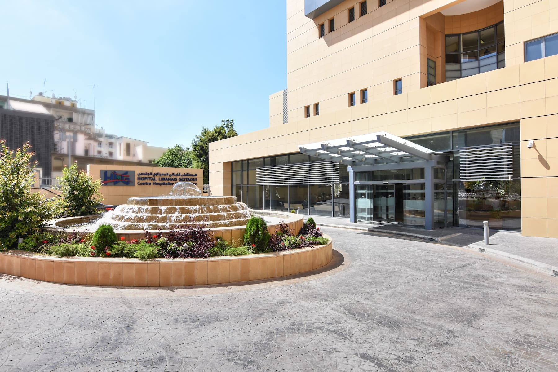 The Myth of Lebanese Hospital Collapse and the Truth About War Triage