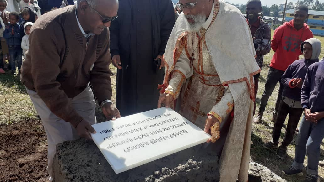 Siblings Share In Eldest Brother s Dream To Build A Church CNEWA