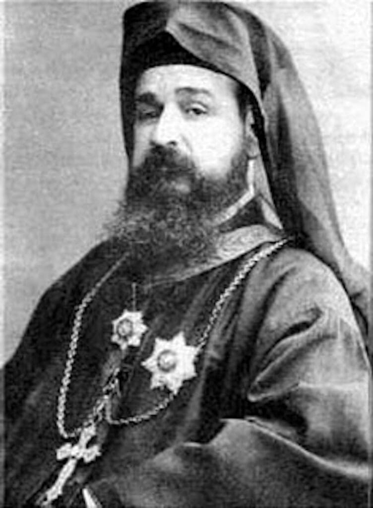 Photo of Blessed St. Ignatius Maloyan.